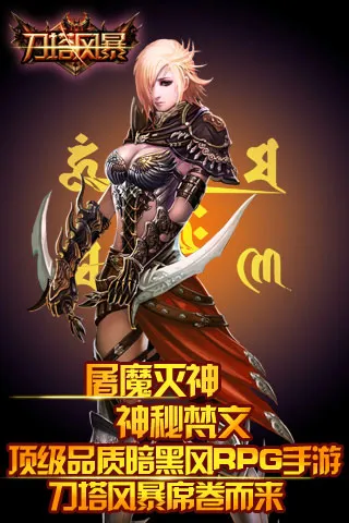 �����籩2025�ٷ����°汾v2.0.5 ��׿��