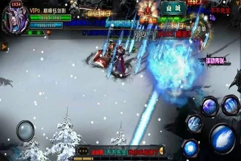 �����籩2025�ٷ����°汾