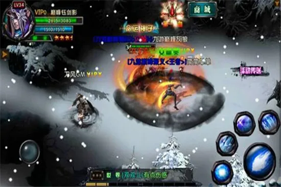 �����籩2025�ٷ����°汾