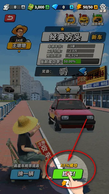 ·�߹�����(������Ӫ��)