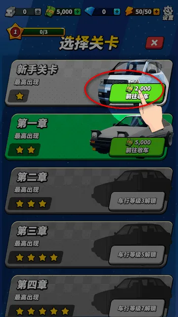 ·�߹�����(������Ӫ��)