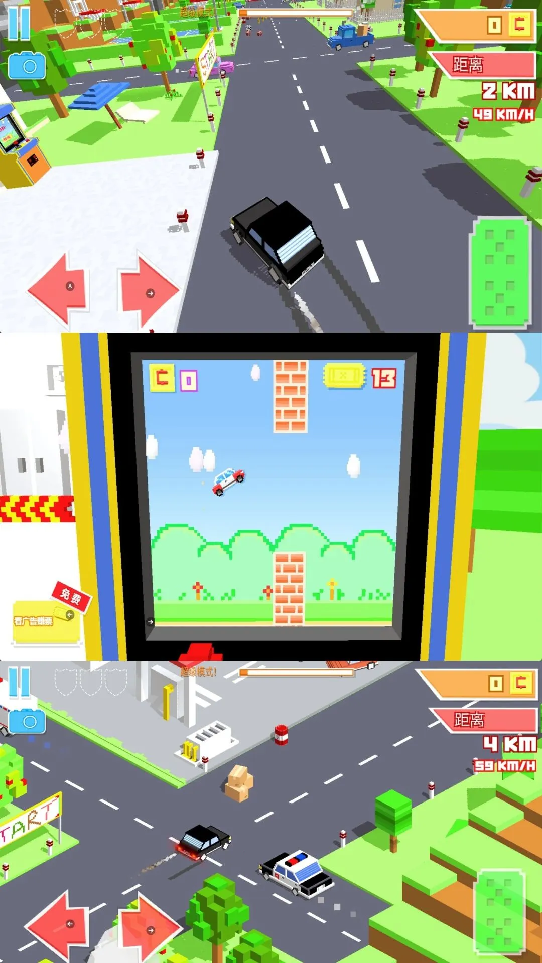 ����С�ɳ�(�ɳ�������)v300.1.0 ��׿��