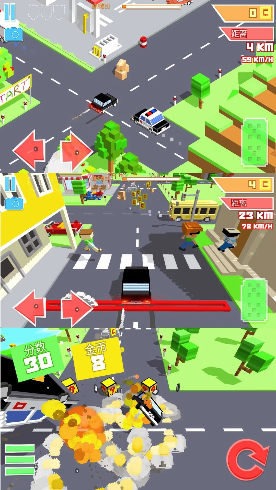 ����С�ɳ�(�ɳ�������)v300.1.0 ��׿��