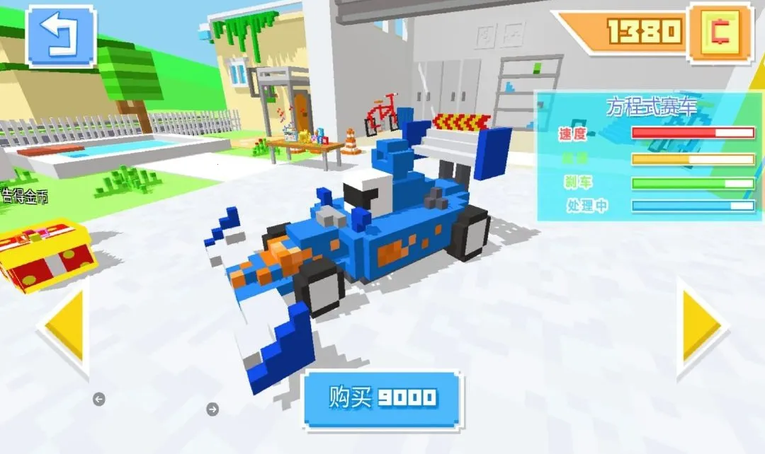 ����С�ɳ�(�ɳ�������)