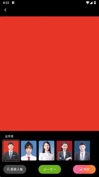 明快相机(智能修图照) 明快相机(智能修图照)