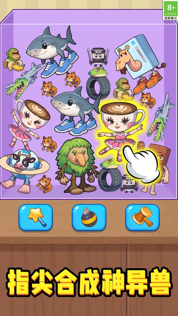 ��������2025����v1.0.1 �ֻ���