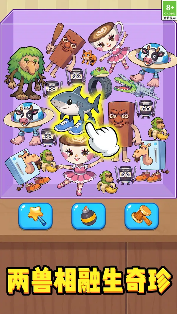 ��������2025����v1.0.1 �ֻ���