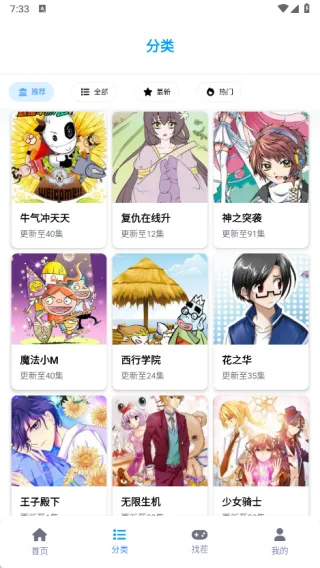 ��������԰(�����Ķ���)