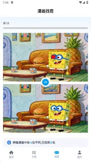 ��������԰(�����Ķ���)