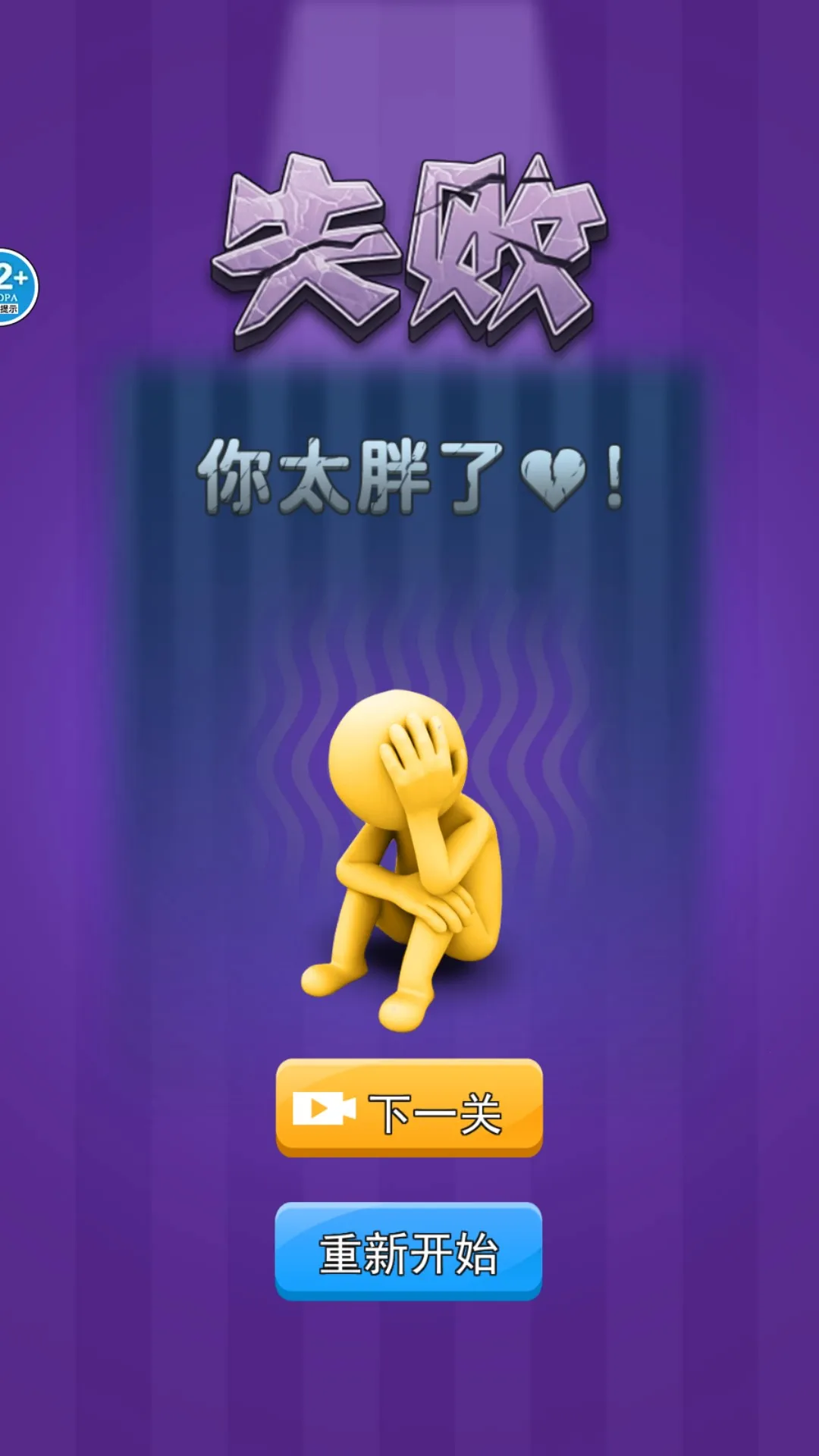 ���ʴ�����2025����v1.0 ��׿��