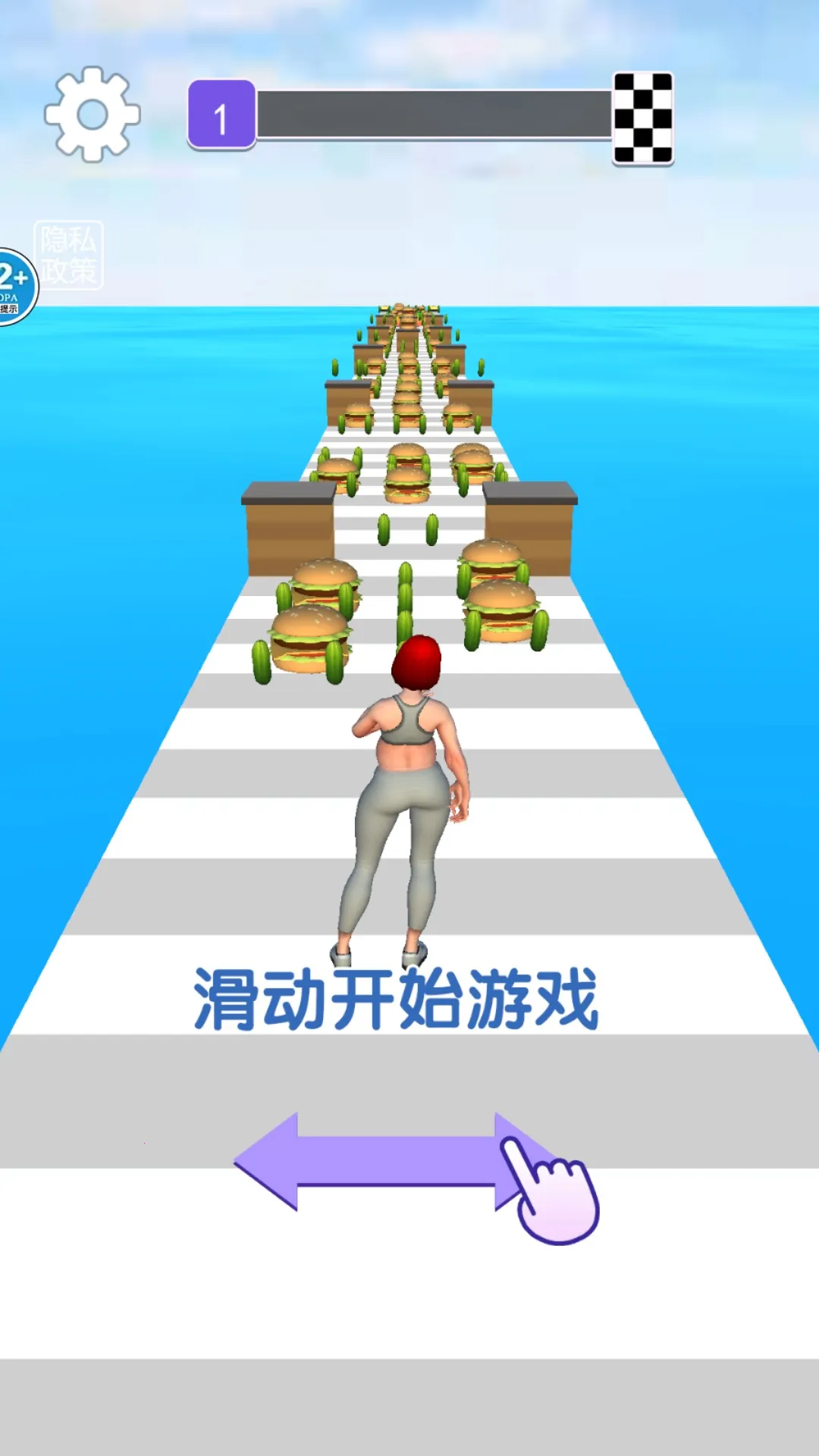 ���ʴ�����2025����v1.0 ��׿��