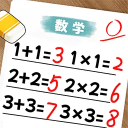 ȫУ�����2025���°汾v1.0 ��׿��