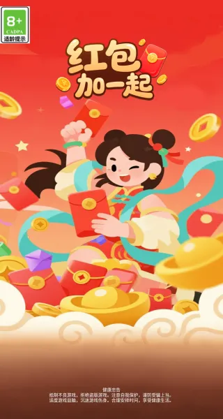 �����һ��(���������)