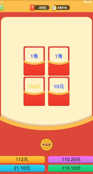 �����һ��(���������)