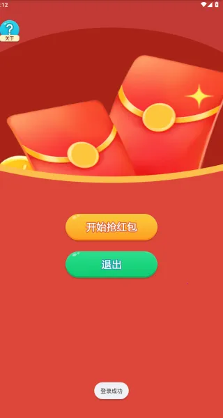 �����һ��(���������)