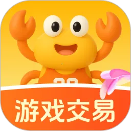 �˺�з(��Ϸ�˺Ž���)v1.0 �ֻ���