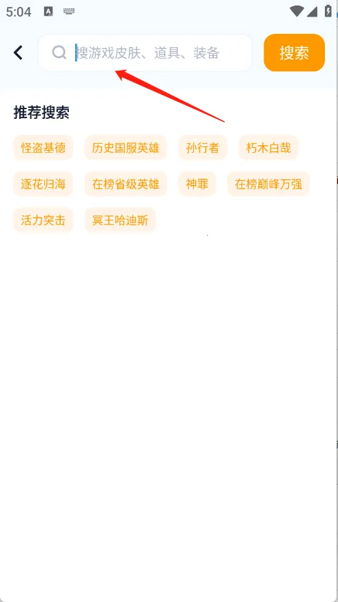 �˺�з(��Ϸ�˺Ž���)