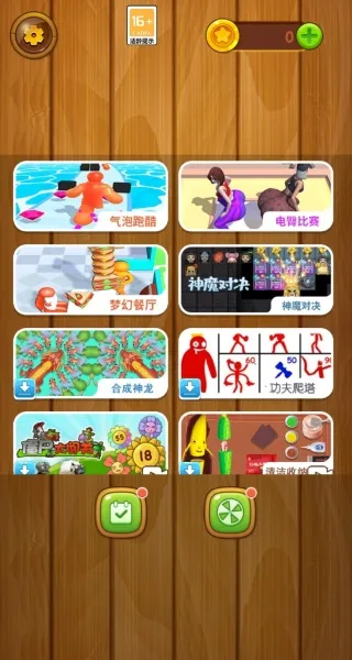 �ͷ�����(�����ܿ���)