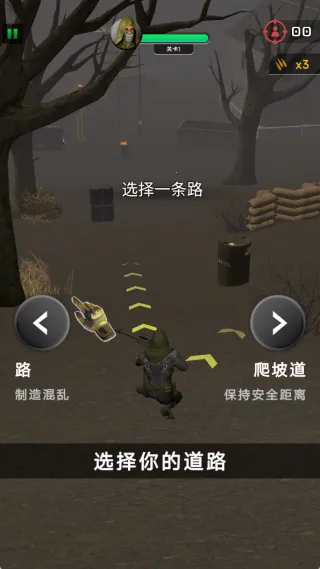 火线狙击行动(狙击救人质) 火线狙击行动(狙击救人质)