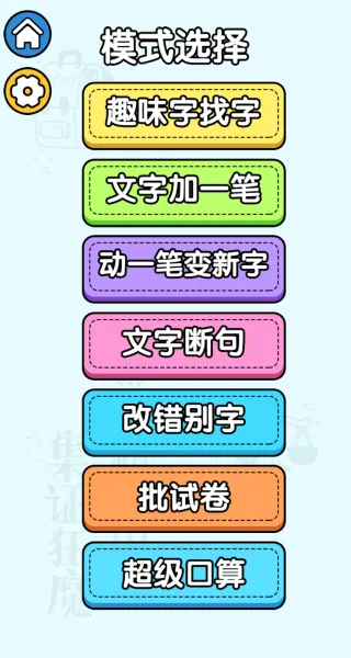 �Զ�Σ��-�����󴳹�2025�ٷ�����