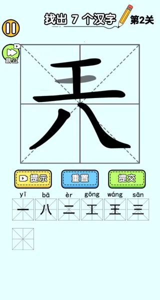 �Զ�Σ��-�����󴳹�2025�ٷ�����