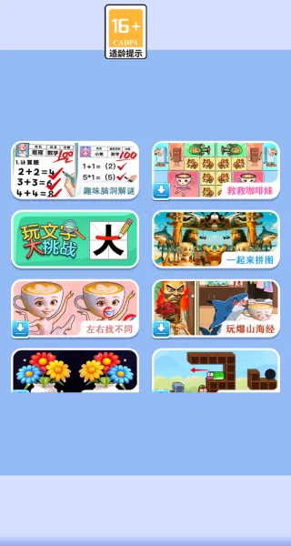 �Զ�Σ��-�����󴳹�2025�ٷ�����