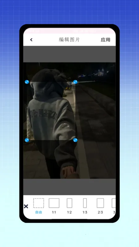 Live���(ͼƬת��ͼ)vV1.0 ��׿��