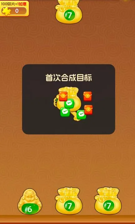 ָ�������2025����v1.1.2.1 �ֻ���