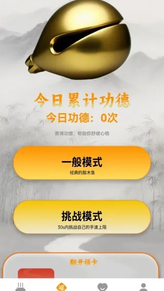 ָ�������2025����