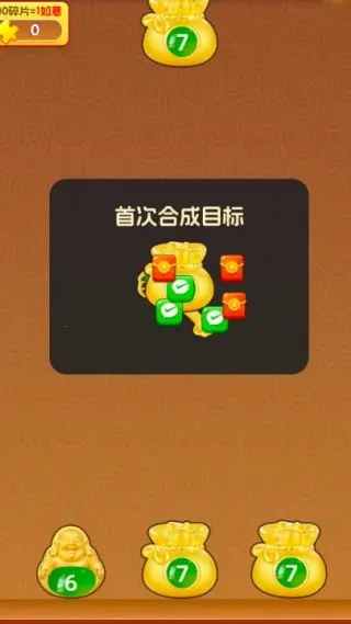 ָ�������2025����v1.1.2.1 �ֻ���