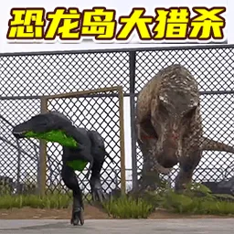 ����������ɱģ��(����������)v2.0 �ֻ���