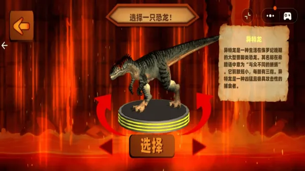 ����������ɱģ��(����������)v2.0 �ֻ���