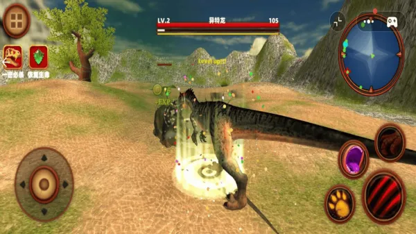 ����������ɱģ��(����������)v2.0 �ֻ���