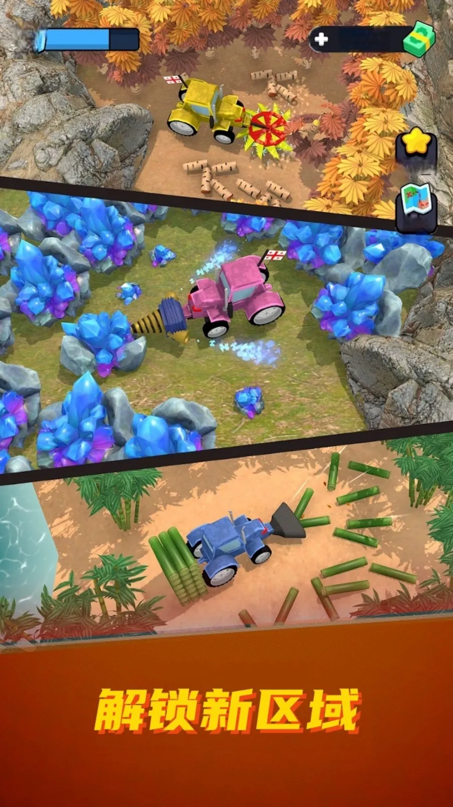 ��ľ�˽�����(��ľ���ݾ�Ӫ)v300.1.0 ��׿��