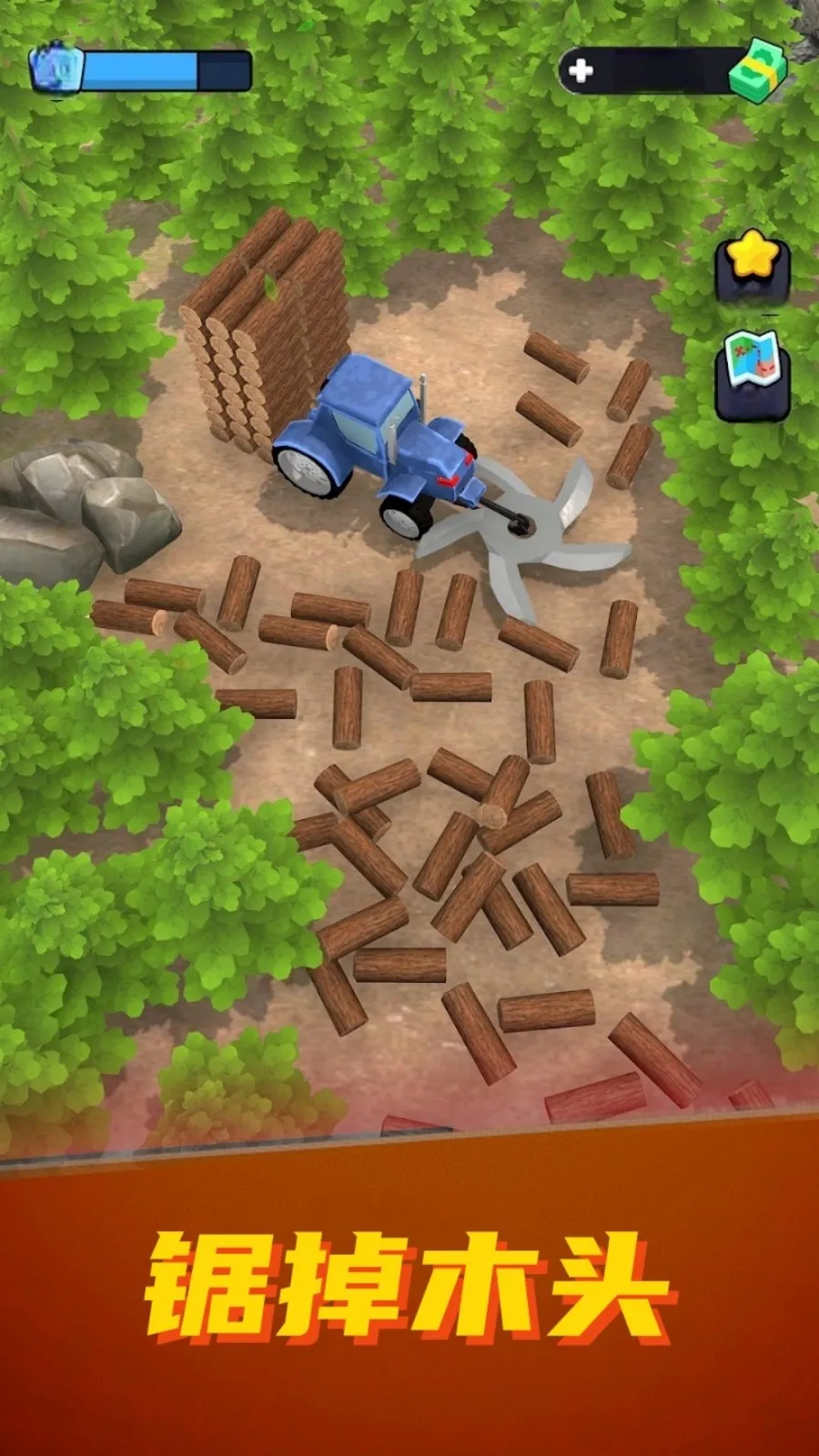 ��ľ�˽�����(��ľ���ݾ�Ӫ)v300.1.0 ��׿��