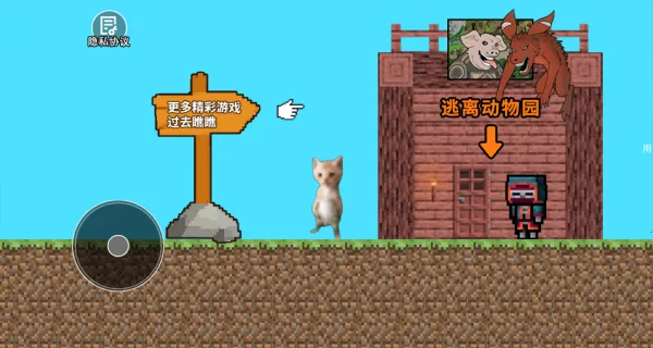 ����԰����(����԰����)