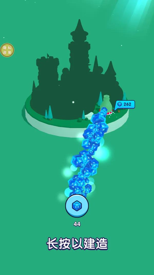 ����ǰ����2025����v1.0.0 ��׿��