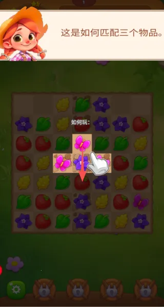 ȫ��������2025���ذ�װ