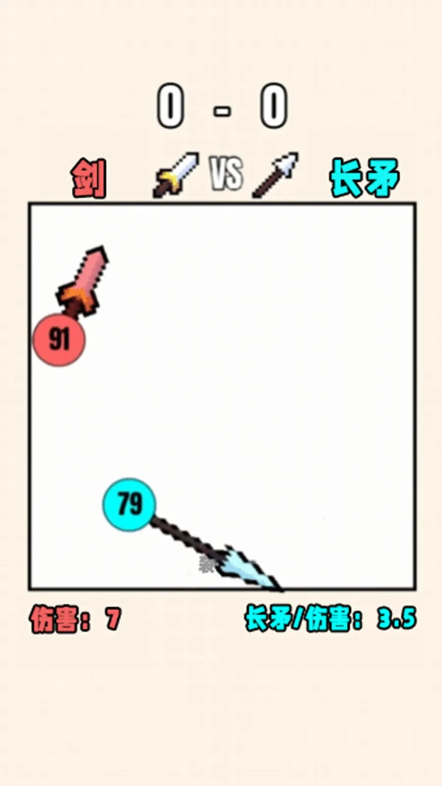 �������¼�(����������)v1.0 �ֻ���