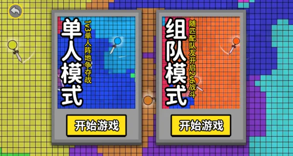 宝剑大事记(宝剑竞技游) 宝剑大事记(宝剑竞技游)