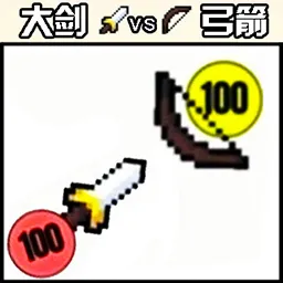 �������¼�(����������)v1.0 �ֻ���