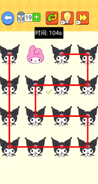 �����Һ���(���߽�����)