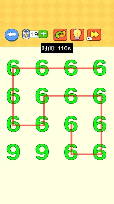 �����Һ���(���߽�����)v1.0.0 �ֻ���