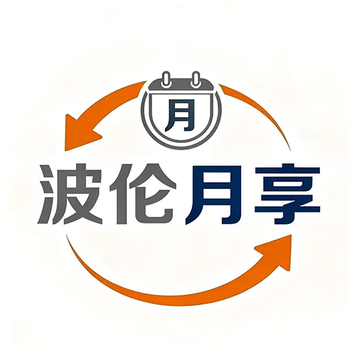 ��������(Ȩ��������)v1.0.0 �ֻ���