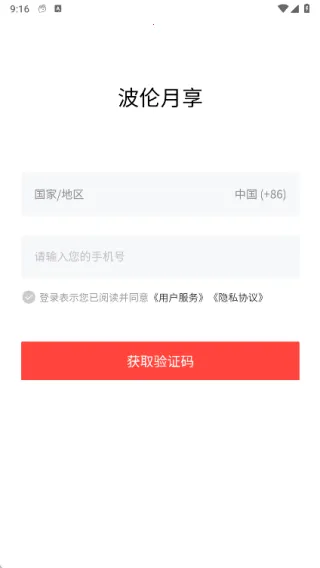 ��������(Ȩ��������)