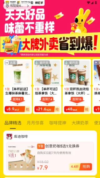 ��������(Ȩ��������)