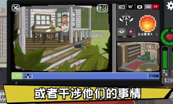 ��ֹͶι���Ӱ�װ��(͵��������)v1.0.77 �ֻ���