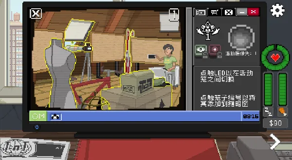 ��ֹͶι���Ӱ�װ��(͵��������)