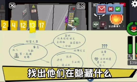 ��ֹͶι���Ӱ�װ��(͵��������)v1.0.77 �ֻ���