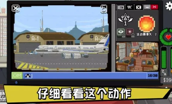 ��ֹͶι���Ӱ�װ��(͵��������)v1.0.77 �ֻ���